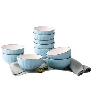 新款饭碗套装家用10个南瓜碗日式陶瓷沙拉碗创意小碗可爱餐具组合