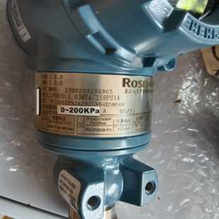 溢价-罗斯蒙特ROSEMOUNT 3051TA压力变送器