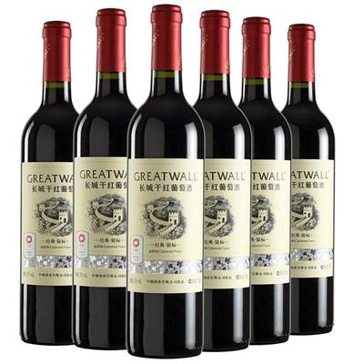 中粮长城经典银标赤霞珠干红6瓶