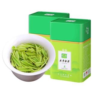 安吉白茶2025新茶特级明前绿茶吟诗茶叶官方旗舰店正品罐装春茶