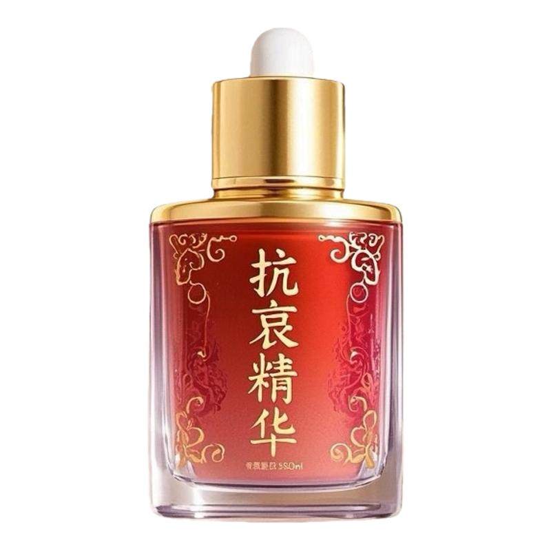 高硬货!“CLR”小分子·肌源重构*丰润充盈精华 |