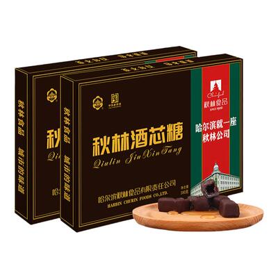 秋林酒芯糖传统糖果中华老字号