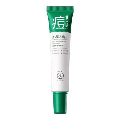 院线认证丨2H急救祛痘膏3day褪印