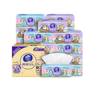 维达线条小狗春日樱花联名款便携手帕纸36包对半可撕餐巾纸纸巾