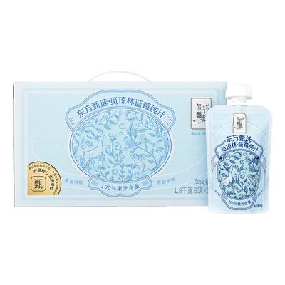 东方甄选蓝莓纯汁90g*20袋/箱