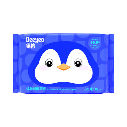 【包邮】德佑湿厕纸家庭装男女洁厕湿巾温和杀菌厕所抽纸20抽*1包
