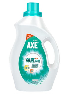 axe除菌洗衣液组合装香味瓶
