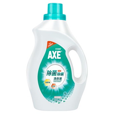 axe除菌洗衣液组合装香味瓶