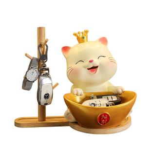 招财猫钥匙收纳玄关装饰品摆件入户门口鞋柜客厅家居乔迁新居礼品