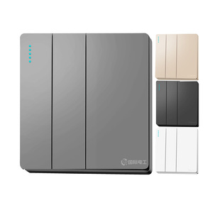 一开二开三开多控三控中途开关面板三联一灯单开双开暗装明装86型