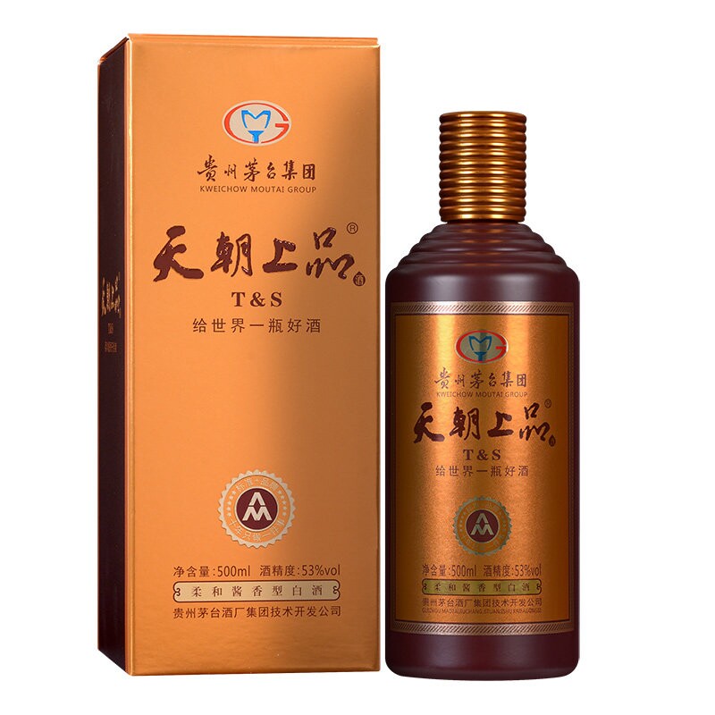 天朝商品众人酒2019年份酱香老酒