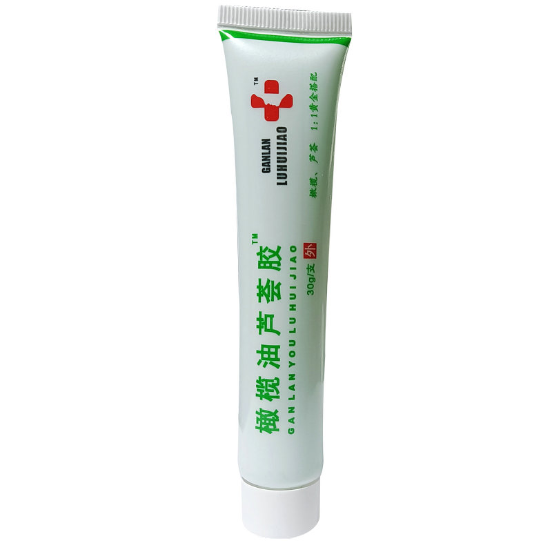 橄榄油芦荟胶抑菌凝胶舒缓多效
