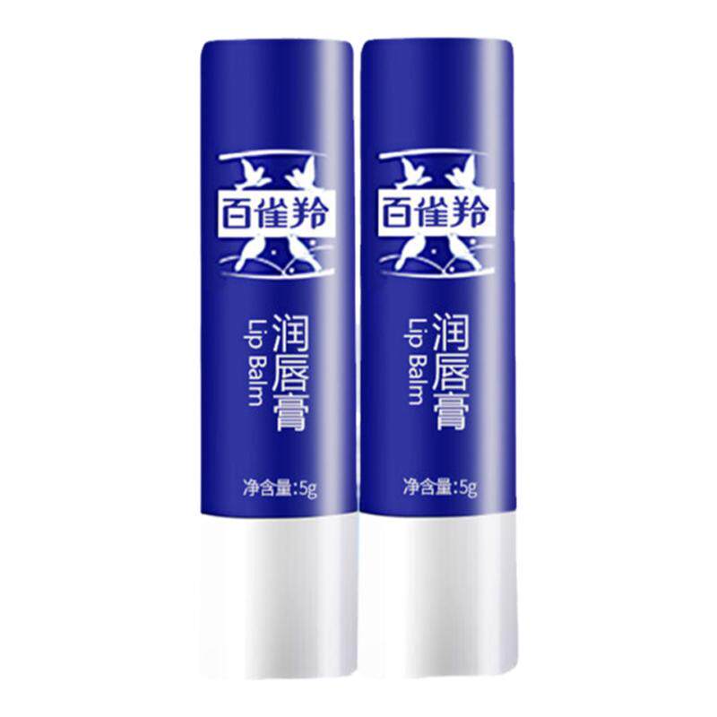 百雀羚唇膏男女士保湿滋润补水防干裂嘴唇脱皮官方旗舰店正品