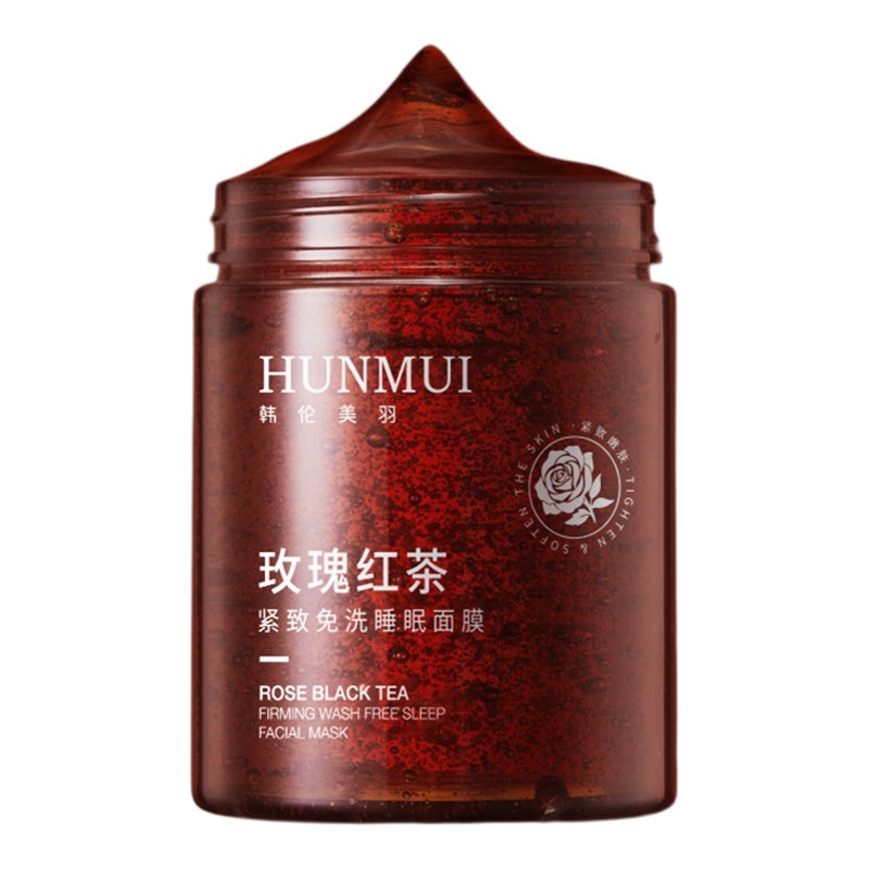 韩伦美羽玫瑰红茶紧致免洗睡眠面膜抗皱淡纹熬夜提亮保湿补水冻膜
