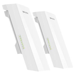普联TP-LINK TL-S5-5KM套装867M室外无线网桥一对网络监控大功率5.8g高速免配置DC电源PoE供电一键配对12/24V