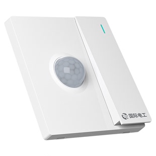 86型一开双控加人体感应开关带光控红外线感应加开关智能延时面板