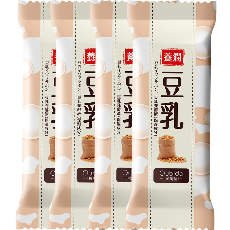 日本进口樱美堂植物洁面皂清洁