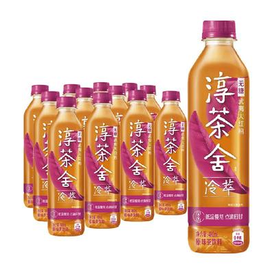 淳茶舍无糖大红袍480ml×12瓶