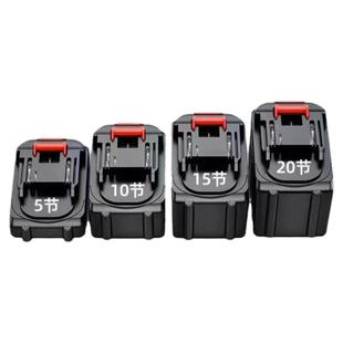 适用于牧田21v电动扳手锂电池电据洗车机电据角磨机冲击扳手电池