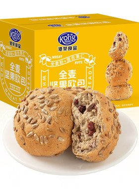 港荣旗舰店全麦坚果欧包粗粮面包整箱早餐代餐下午茶老人零食