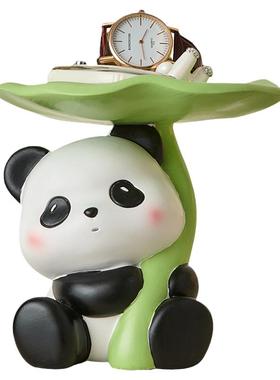 熊猫放钥匙收纳托盘摆件玄关置物架入户进门口鞋柜装饰品搬家礼物