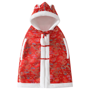 婴儿斗篷披风宝宝加棉加厚防风保暖外出服抱被缎面儿童披肩可伸手