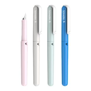 德国进口Schneider施耐德钢笔BK410三年级学生专用办公日用成人练字EF尖少女心送礼物女生细尖可替换墨囊可擦