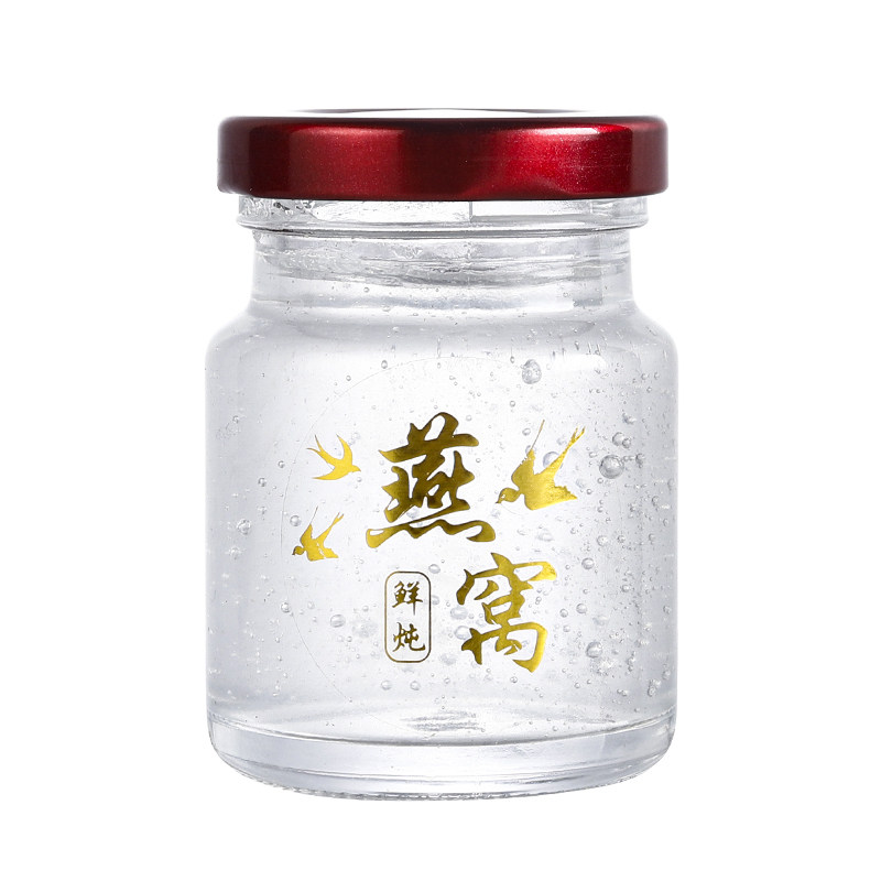 燕窝瓶耐高温鲜炖瓶子燕窝分装瓶空玻璃瓶家用燕窝瓶食品级玻璃瓶