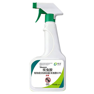 宠物猫狗除跳蚤家用蟑螂臭虫药
