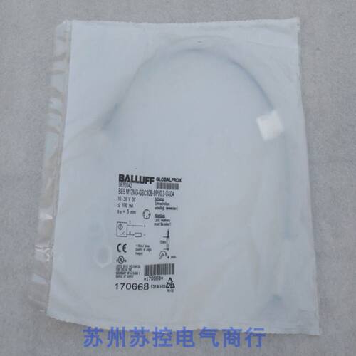 一  全新BALLUFF传感器BES M12MG-GSC30B-BP00,3-GS04 现货BES004