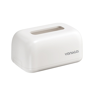 2026新款纸巾盒客厅茶几高档轻奢弹簧抽纸盒卧室桌面餐巾纸收纳盒