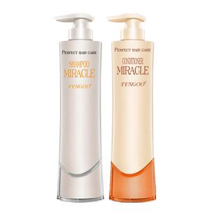 正品梵古顺滑飘香洗发水护发素去屑留香控油蓬松柔顺fengoo梵谷