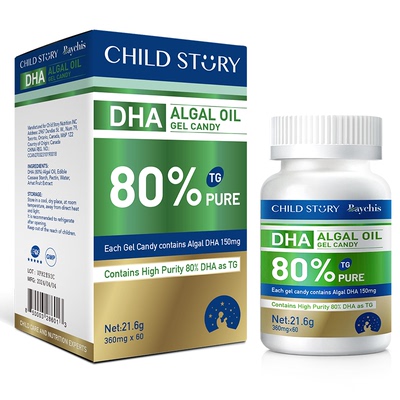 童年故事倍启智DHA藻油80%婴幼儿孕妇dha补充剂加拿大进口海藻油