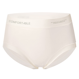 【39.8元任选6条】无痕内裤女纯棉抑菌内档舒适透气中腰三角短裤