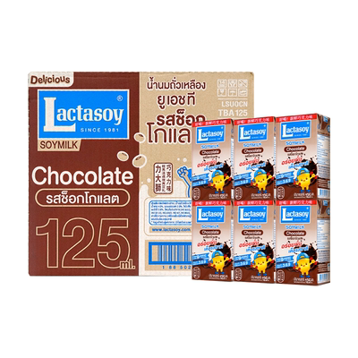 力大狮泰国进口巧克力原味豆奶