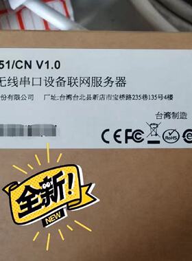 议价MOXA 摩莎 oncell g3151/CN GSM/GRS无线串口设备交换机