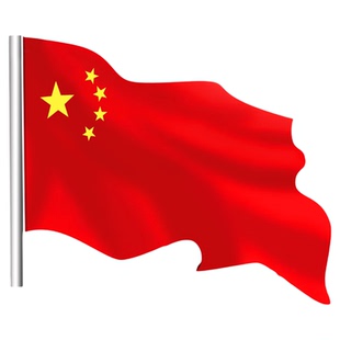 得力中国国旗学校升旗一二三四五号12345号国旗党旗五星红旗子小中大号户外标准红旗国庆节旗杆企业室外屋顶w