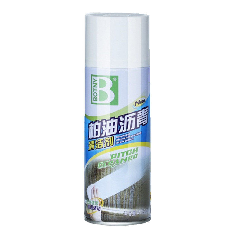 汽车用品柏油沥青表面汽车表面