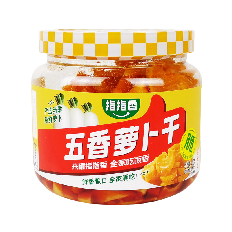 爆款正品指指香五香萝卜干大罐装