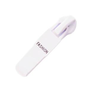 反装防水尼龙拉链头配件5号7号通用反向隐形拉锁头白色尼龙拉链锁