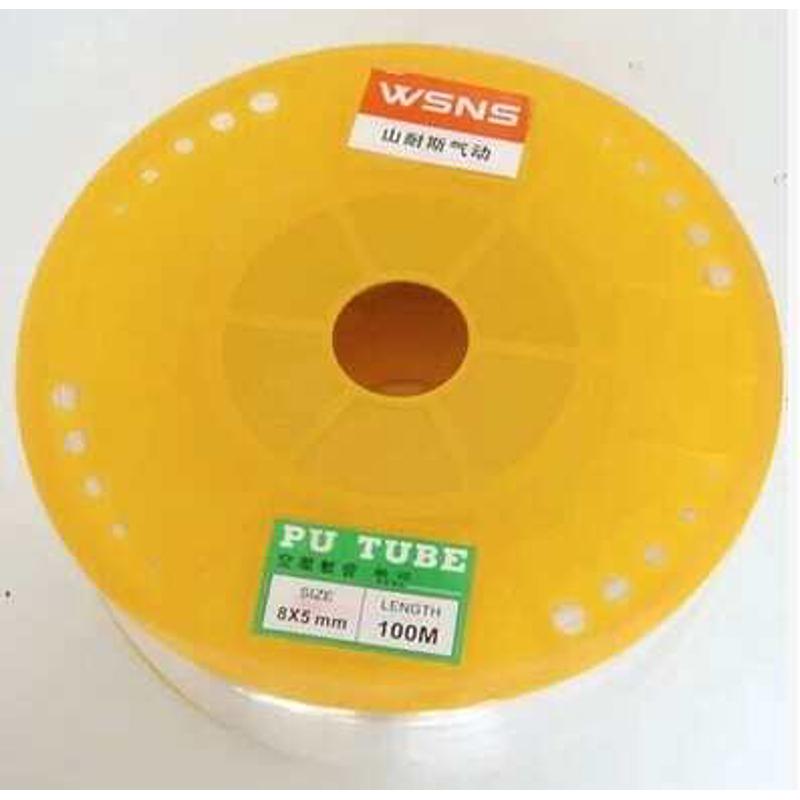 山耐斯PU气管进口料空压机气动软管4*2.5 6*4 8*5 10*6.5 12 16mm