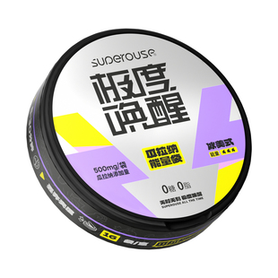 口唇袋velo欧美版Snus瑞典zyn口含fox pablo戒替槟榔进口风味袋
