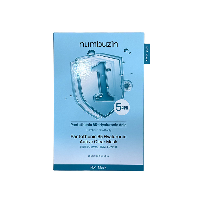 韩国numbuzin补水保湿数字面膜