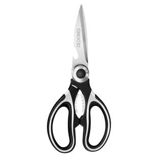 厨房剪刀家用鸡骨剪不锈钢多功能剪食品级辅食剪子锋利烧烤食物剪