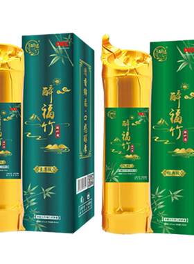 江西原生态竹筒酒鲜竹酒52度正品