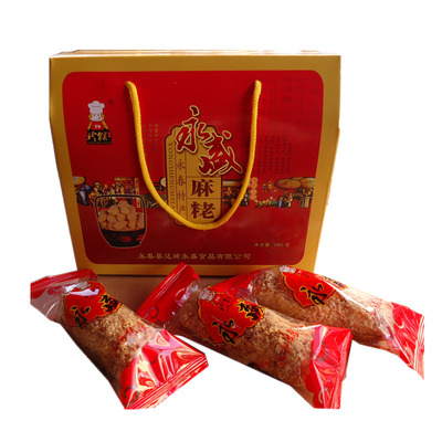 礼盒装880g永盛花生麻粩麻粩