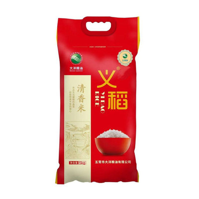 真空包装新米东北五常义稻清香正宗长粒香黑龙江弱碱细长大米米砖