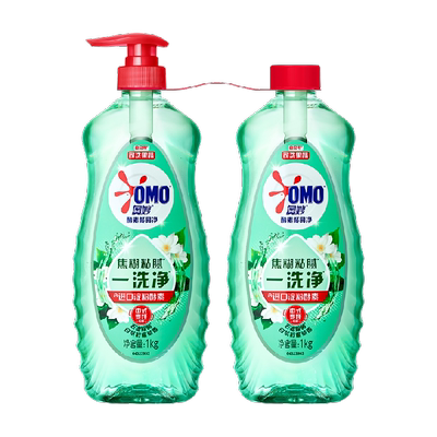奥妙酵素洗洁精白茶柠檬草香除菌