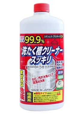 日本火箭波轮滚筒洗衣机槽清洗剂