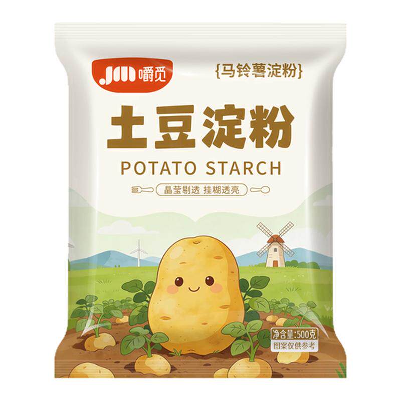 土豆淀粉纯正马铃薯淀粉家用勾芡烘焙锅包肉商用生粉马铃薯淀粉